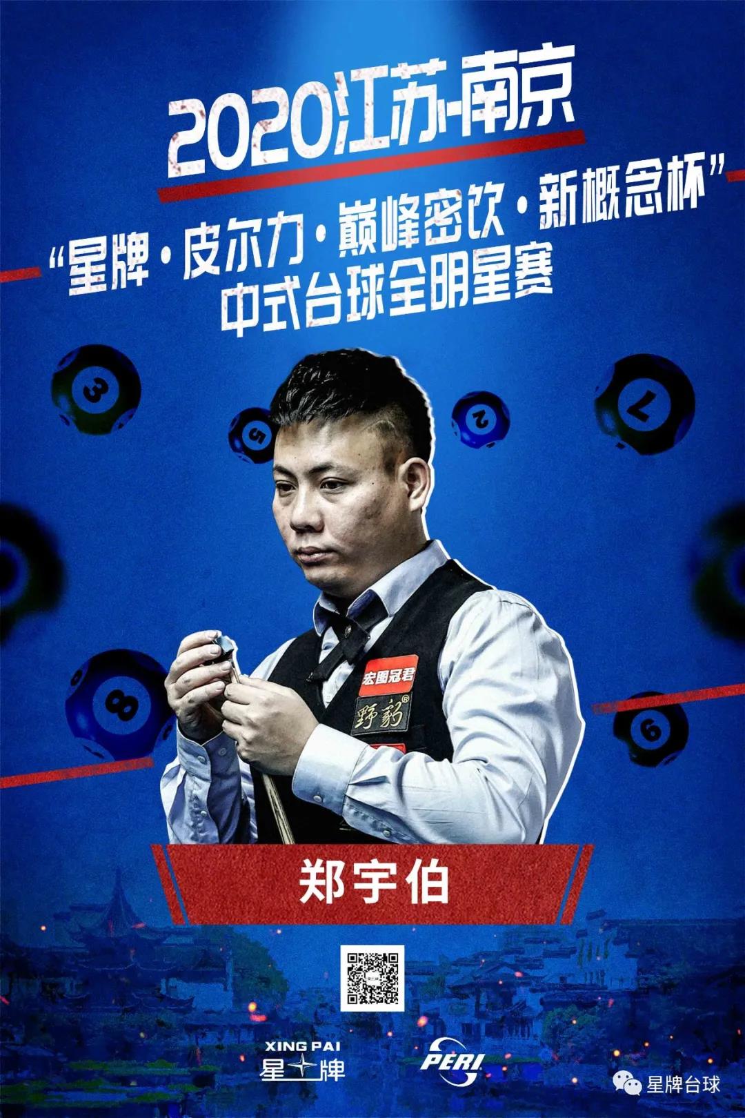 各地纷纷举