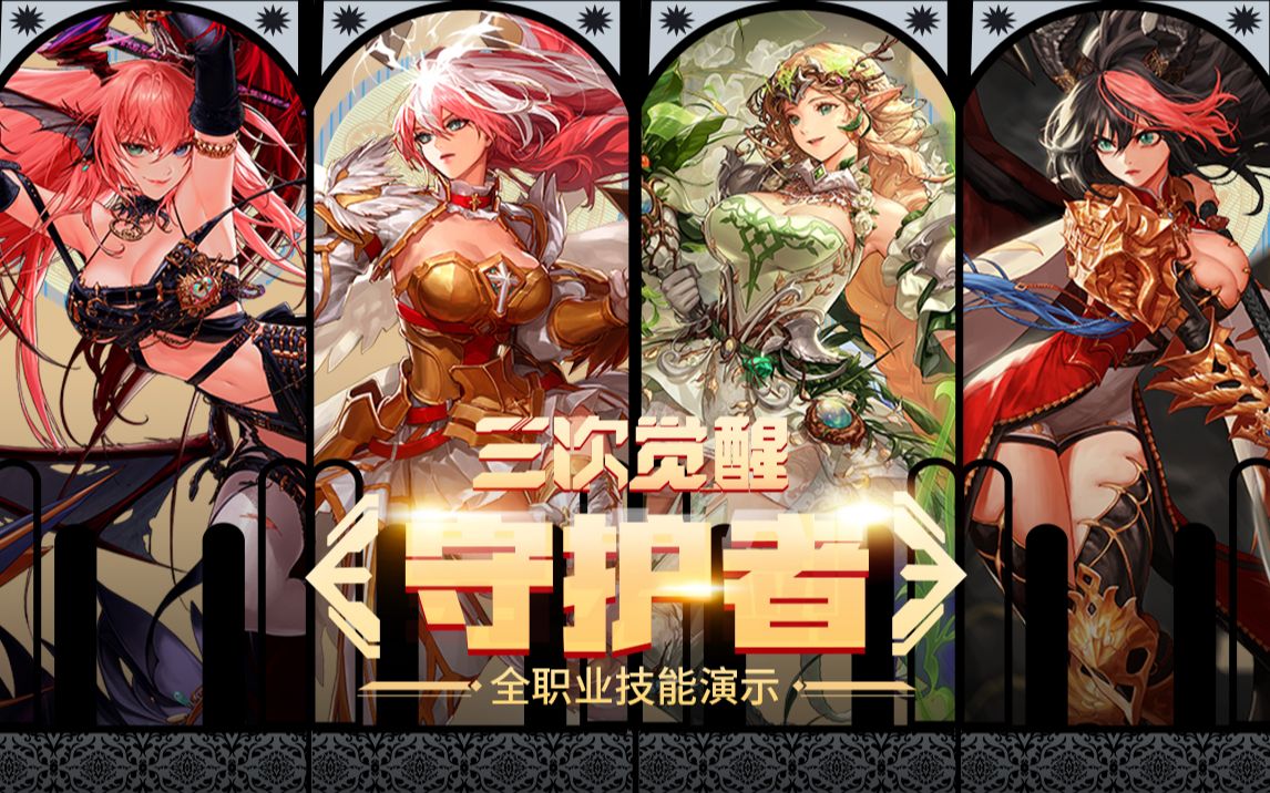 在这样一个