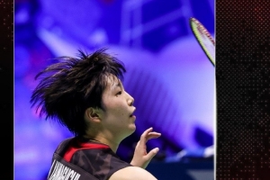 中国政府为 中国政府为