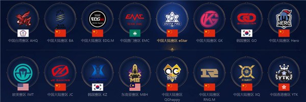 爆发案例 爆发案例