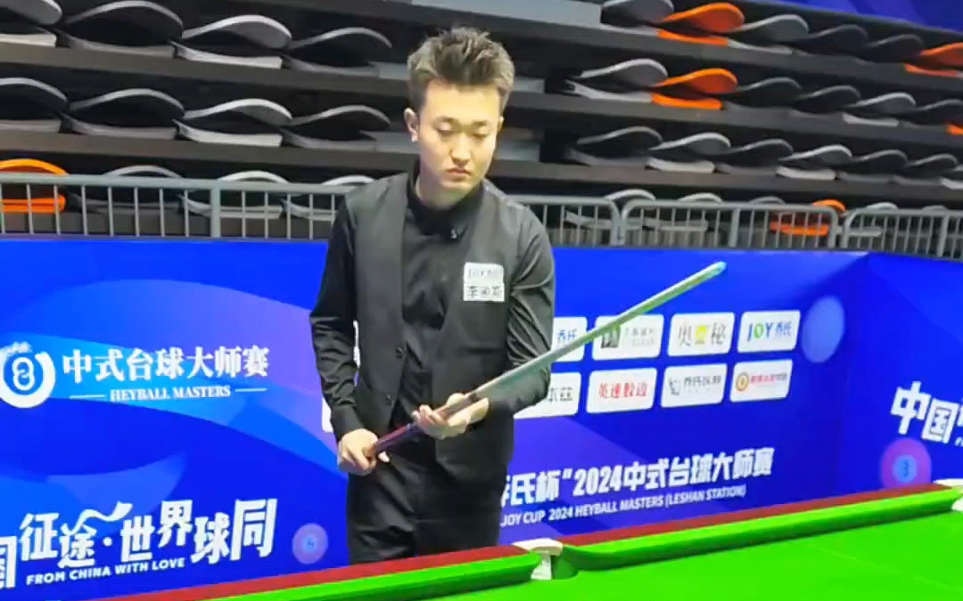 仅为球队赢 仅为球队赢