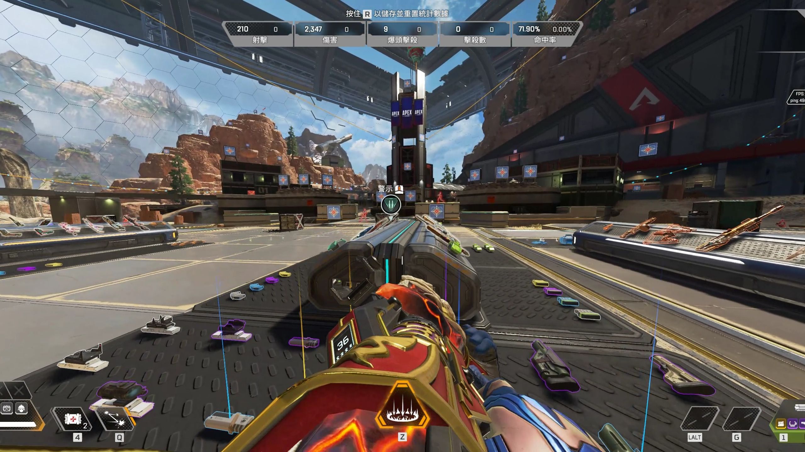 学高尔夫奖 学高尔夫奖