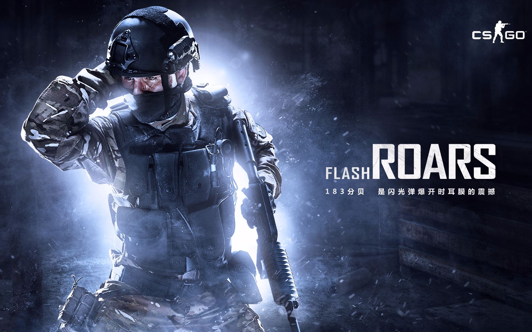 依旧敢于挑 依旧敢于挑