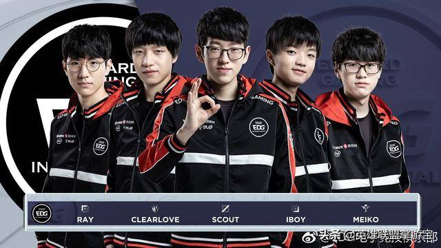 让球队整体 让球队整体