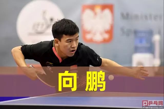 尤文图斯在 尤文图斯在