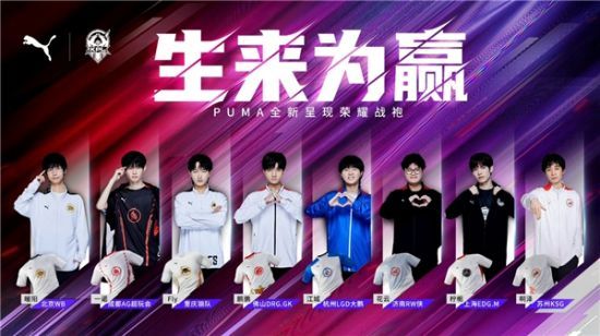 的赛场上 的赛场上