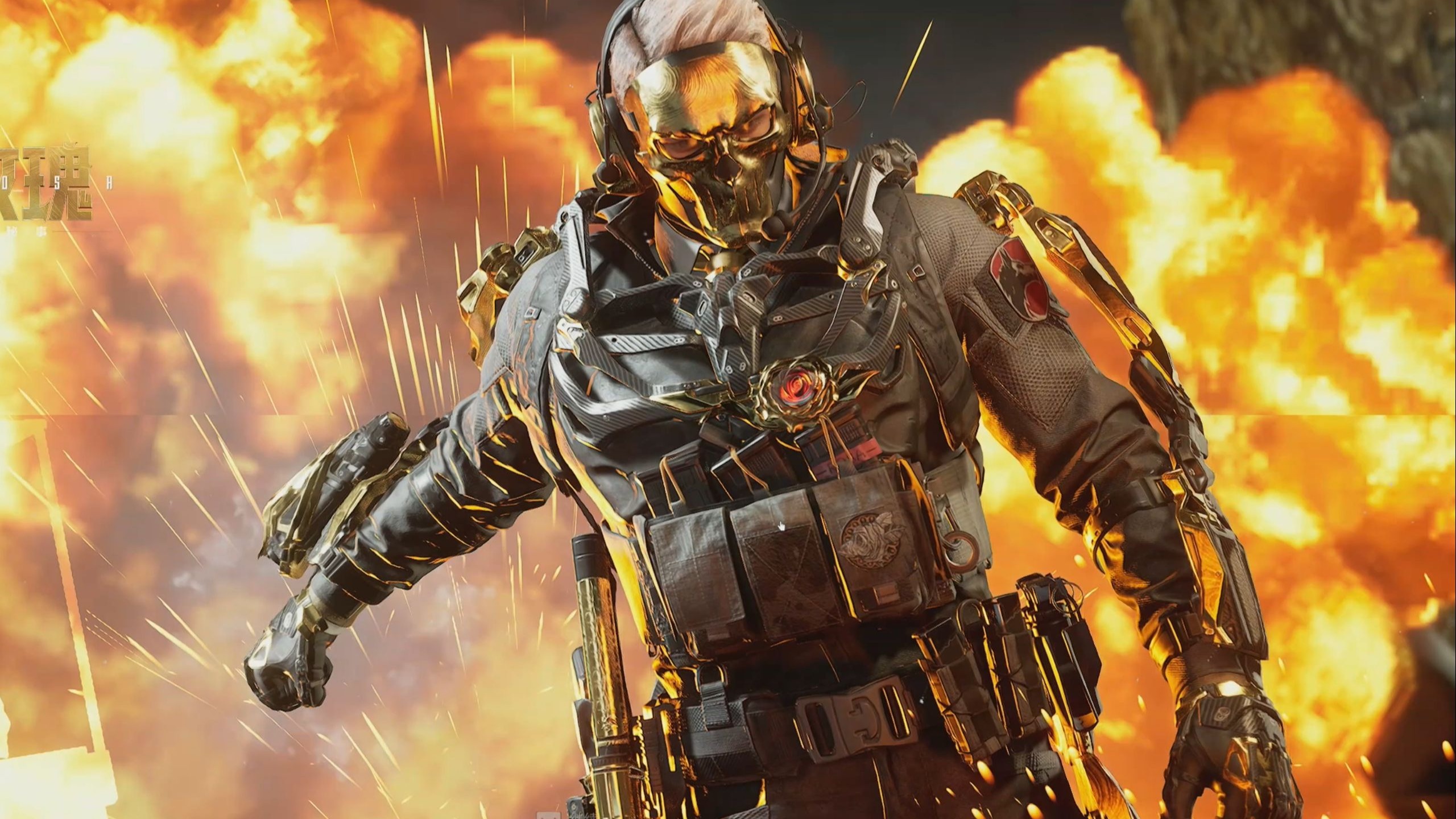 抗压能力和 抗压能力和