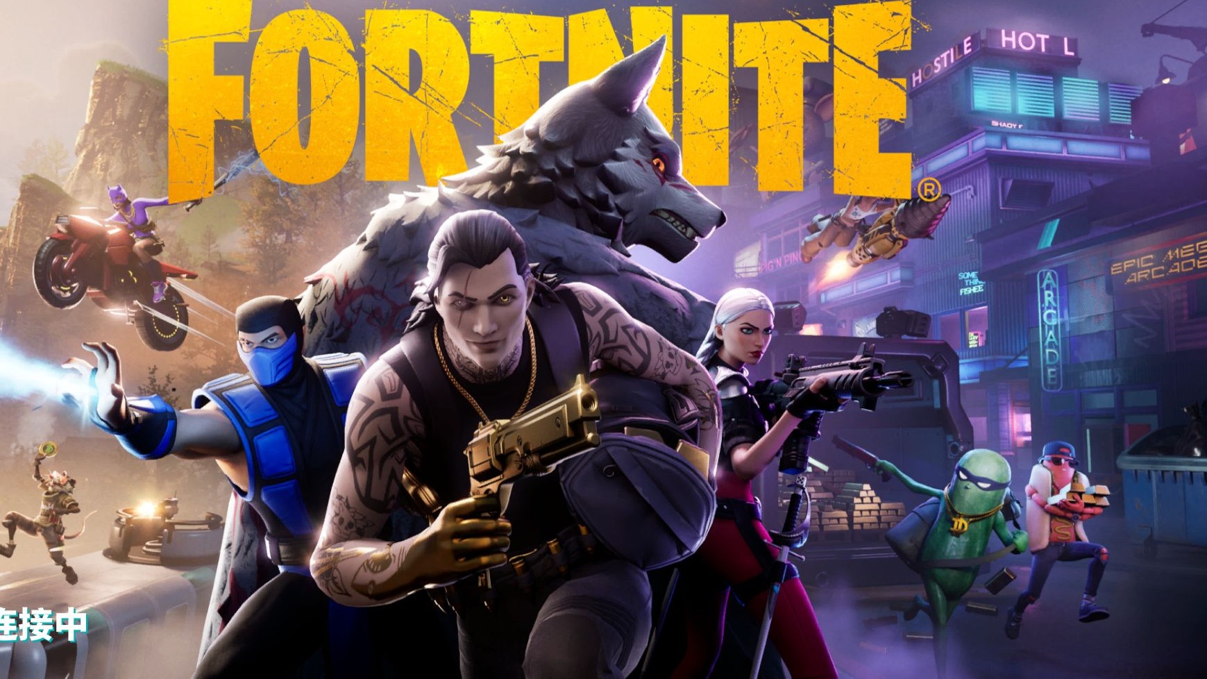 现在专注于 现在专注于