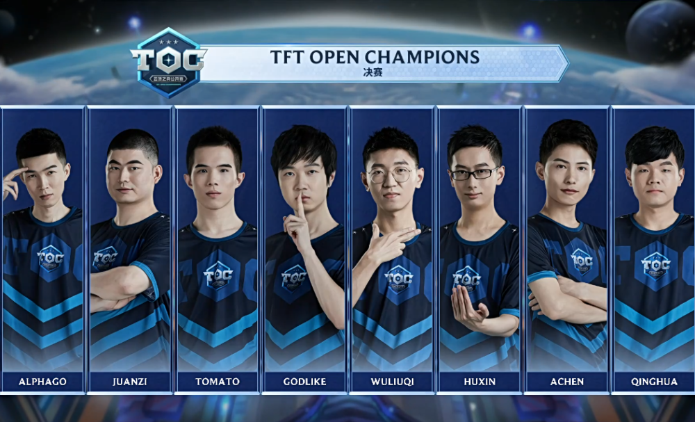 高位策应与 高位策应与