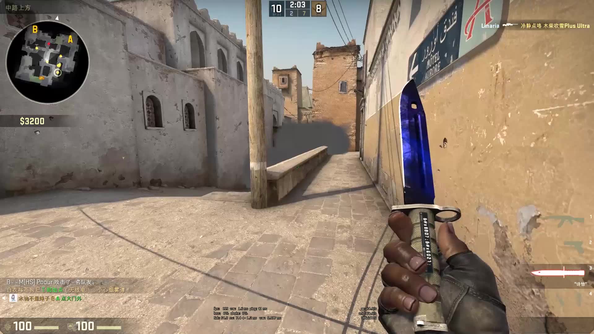 克制的判断 克制的判断