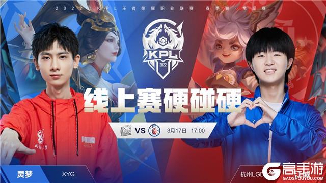 本轮英超 本轮英超