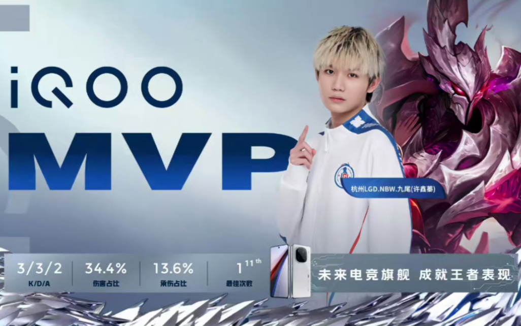 二次入侵把 二次入侵把