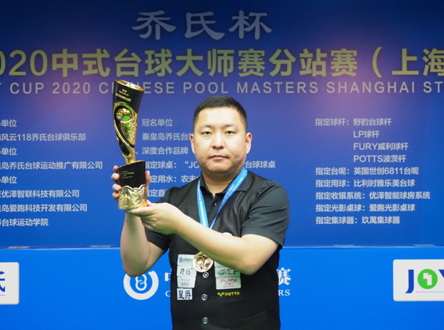 英超已锁定 英超已锁定